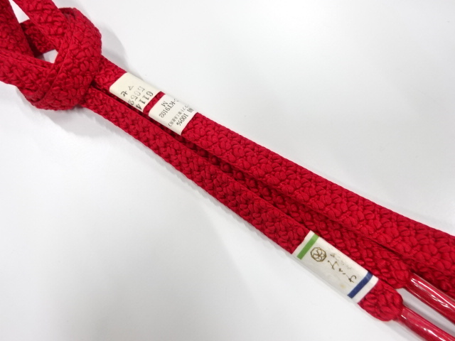 Japanese Kimono / Accessories Silk